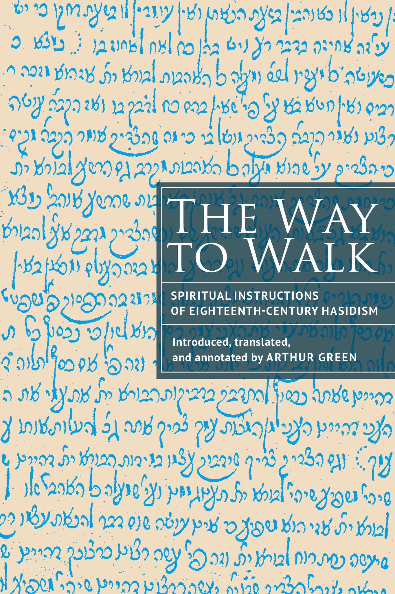 Cover image for The Way to Walk ISBN 9798897831074